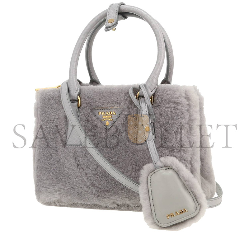 Pra*a cornflower Pra*a galleria shearling 1ba906 (20*14.5*9.5cm)